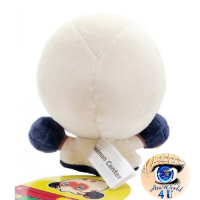 authentic Pokemon center plush Clobbopus 13cm pokedoll